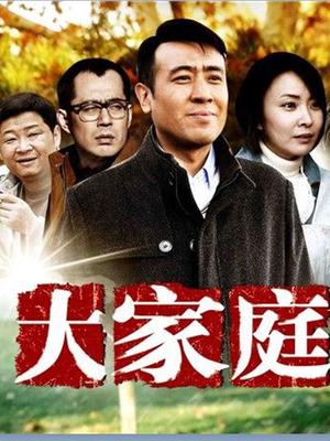 [AI国漫] （240415）诛仙-陆雪琪【75P】【639MB百度云】